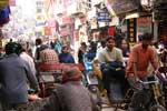 Main Bazar