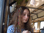Элина