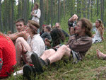 Серж